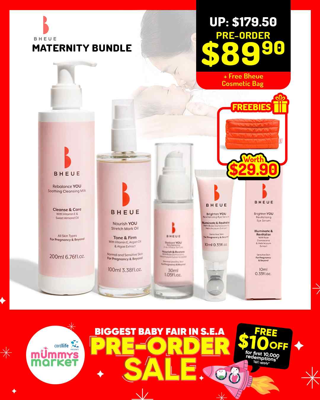 mm-sale